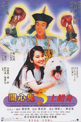 手机在线不卡av