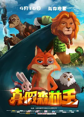 一级特级毛片免费