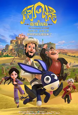 一级特级毛片免费