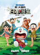 一级特级毛片免费