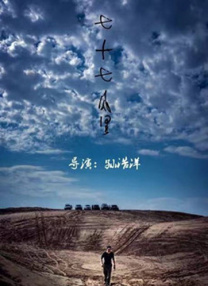 豆国产97在线|亚洲